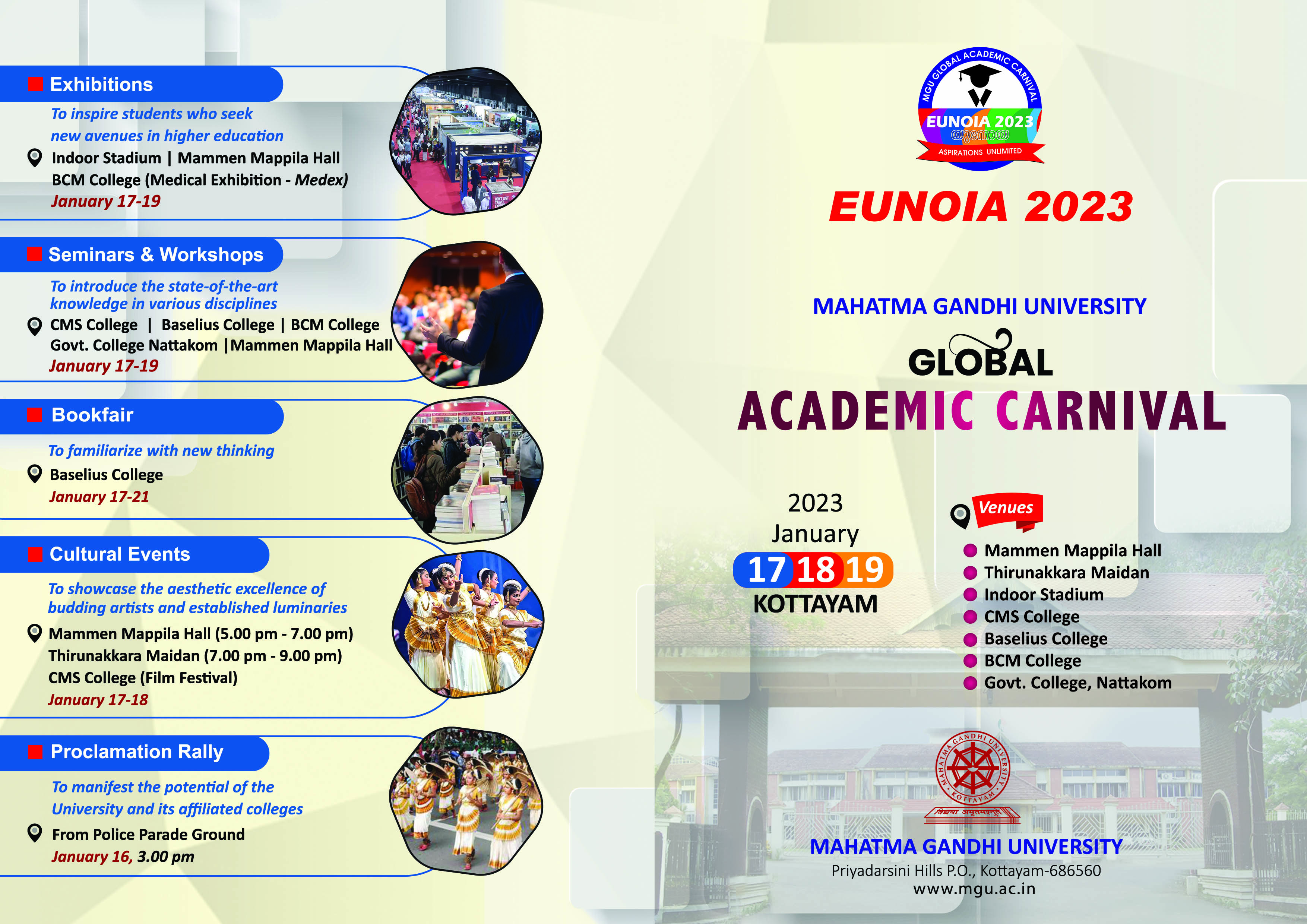 EUNOIA 2023 -- Global Academic Carnival organised by Mahatma Gandhi University at Kottayam